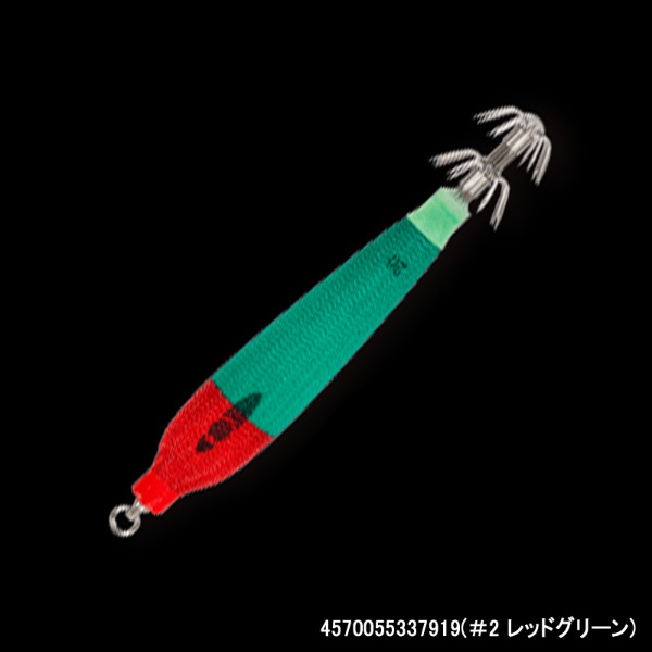 スッテQ タイプF 12号(#2 レッドグリーン)
